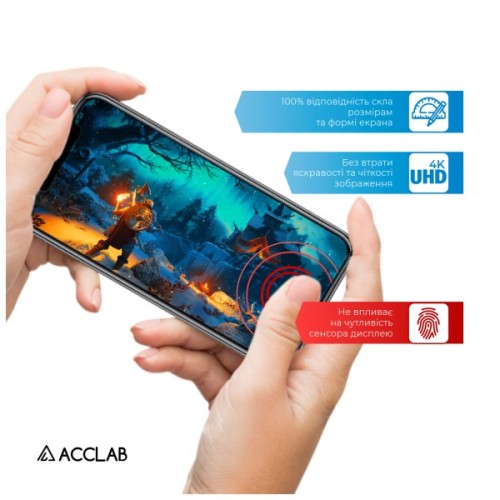 Скло захисне ACCLAB Full Glue ESD Samsung S26 Black (1283126633904)