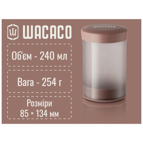 Портативна кавоварка Wacaco Prestina рожева (WPRESGP)