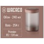 Портативна кавоварка Wacaco Prestina рожева (WPRESGP)