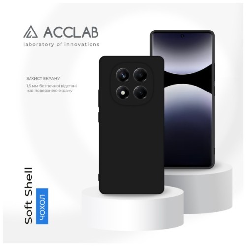 Чохол до мобільного телефона ACCLAB SoftShell Xiaomi Redmi Note 14 Pro 5G Black (1283126620157)