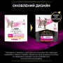 Сухий корм для кішок Purina Pro Plan Veterinary Diets UR Urinary при сечокам'яній хворобі 350 г (7613035154216/7613287585080)