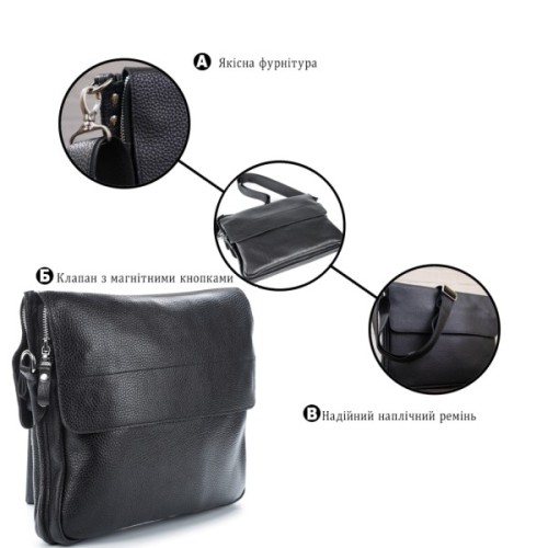 Сумка Shvigel Чорна (00997)