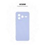 Чохол до мобільного телефона Armorstandart ICON Xiaomi Poco F7 Pro Camera cover Lavender (ARM80364)