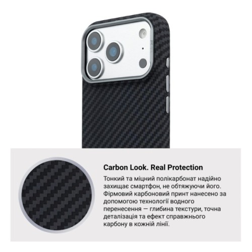 Чохол до мобільного телефона Armorstandart LikeCarbon2 MagCase Apple iPhone 17 Pro Carbon Black (ARM86258)