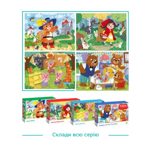 Пазл DoDo Три ведмеді, 30 елементів (300696)