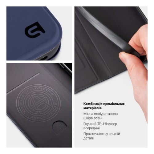 Чохол до мобільного телефона Armorstandart OneFold Case OPPO Reno16 F 5G Dark Blue (ARM92915)