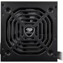 Блок живлення Cougar 550W (SC 550)