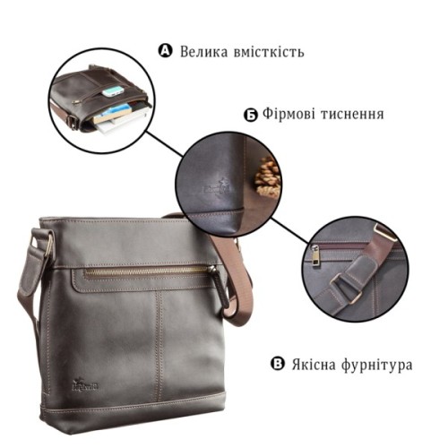Сумка Shvigel У гладкій шкірі Коричнева (11178)