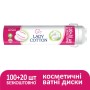 Ватні диски Lady Cotton 100+20 шт. (4744246013023)