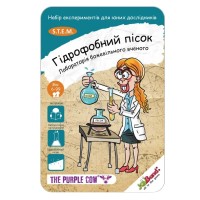 Набір для експериментів JoyBand Лабораторія божевільного вченого "Гідрофобний пісок" (392)