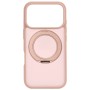 Чохол до мобільного телефона Armorstandart Unit Stand2 Apple iPhone 17 Pro Light Pink (ARM86334)