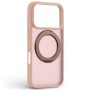 Чохол до мобільного телефона Armorstandart Unit Stand2 Apple iPhone 17 Pro Light Pink (ARM86334)