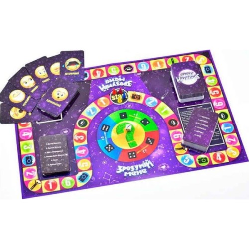 Настільна гра Danko Toys Зрозумій мене (укр.) (DTG18U)