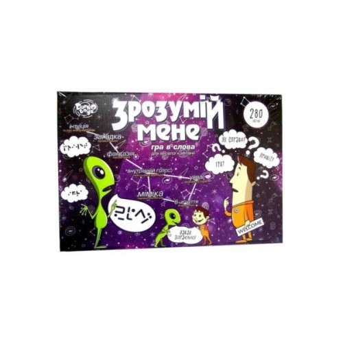 Настільна гра Danko Toys Зрозумій мене (укр.) (DTG18U)