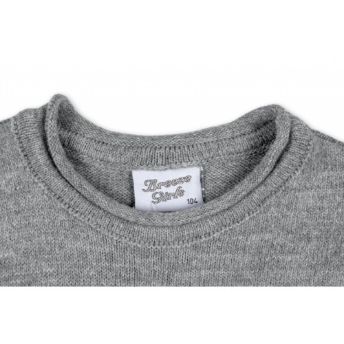 Кофта дитяча Breeze джемпер сірий меланж із зірочками (T-104-98G-gray)