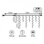 Гірлянда Novogod`ko вулична Бахрома, 150 LED, IP65, біл. тепл., чорний провід, 5,5 (801192)