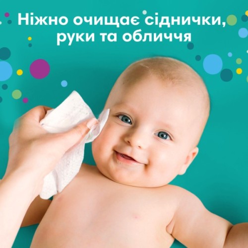 Дитячі вологі серветки Pampers Fresh Clean 15 пачок х 80 шт (1200 шт) (8001841078496)