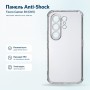 Чохол до мобільного телефона BeCover Anti-Shock Tecno Camon 50 (CN5) Clear (716090)