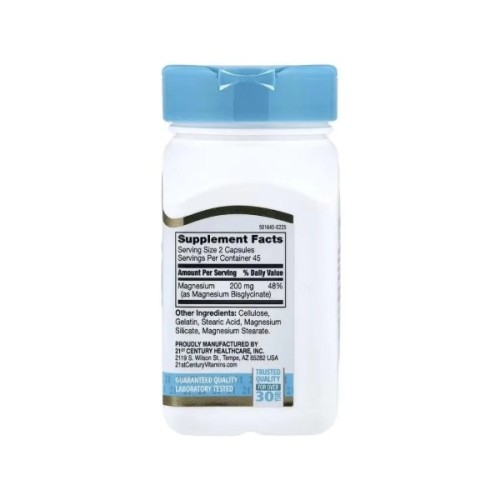 Вітамінно-мінеральний комплекс 21st Century Магній гліцинат, Chelated Magnesium Glycinate, 90 капсул (CEN28064)