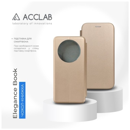 Чохол до мобільного телефона ACCLAB Book Cover Elegance Xiaomi Redmi A4 Gold (1283126631740)