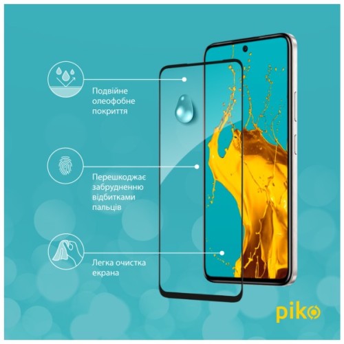 Скло захисне Piko Full Glue Infinix Hot 50 Pro Black (1283126598586)