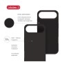 Чохол до мобільного телефона Intaleo Silicone Case Apple iPhone 17 Air Olive (1283126630477)