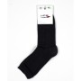 Шкарпетки дитячі UCS Socks однотонні (M0C0101-0167-3B-black)