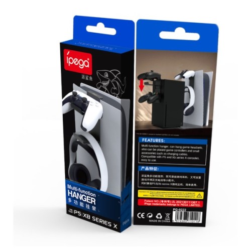 Підставка для гарнітури iPega PG-9222 для геймпадів та гарнітури (PG-9222)