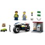 Конструктор LEGO City Переслідування на поліцейському мотоциклі (60455)