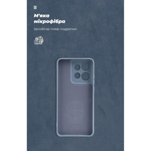 Чохол до мобільного телефона Armorstandart ICON Motorola Edge 60 Neo 5G / 50 Neo 5G Camera cover Winter Blue (ARM90025)