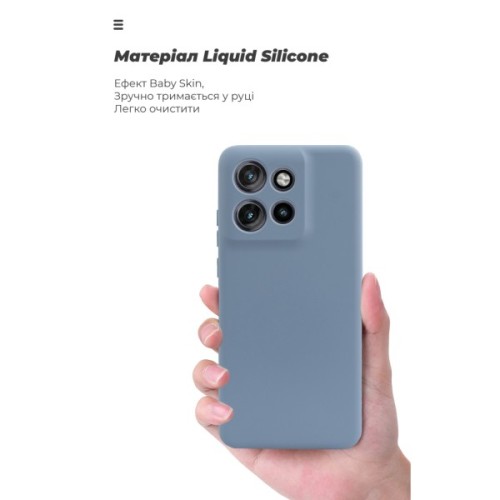 Чохол до мобільного телефона Armorstandart ICON Motorola Edge 60 Neo 5G / 50 Neo 5G Camera cover Winter Blue (ARM90025)
