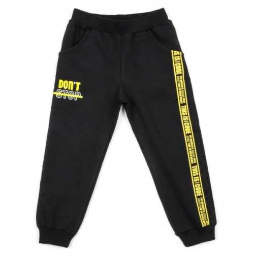 Набір дитячого одягу Breeze "DON’T STOP" (13313-128B-gray)