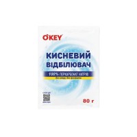 Засіб для видалення плям O'KEY Кисневий 100% 80 г (4820049384291)
