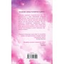 Книга Все, що я тобі обіцяла - Кеті Апперман КСД (9786171517905)