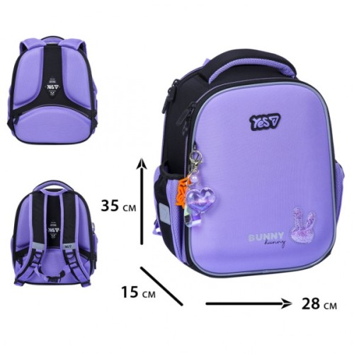 Портфель Yes Shiny Bunny H-100S (550204)