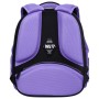 Портфель Yes Shiny Bunny H-100S (550204)