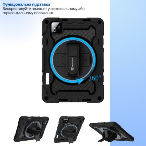 Чохол до планшета BeCover Horizontal Handle Xiaomi Pad 8 / 8 Pro 11.2" Black (715505)
