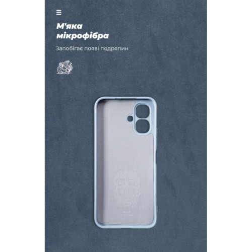 Чохол до мобільного телефона Armorstandart ICON Infinix Smart 20 4G Camera Cover Winter Blue (ARM91386)