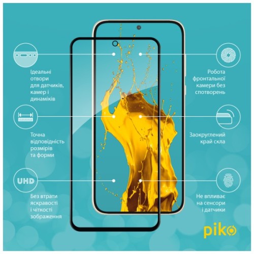Скло захисне Piko Full Glue Samsung S23 FE Black (1283126575013)