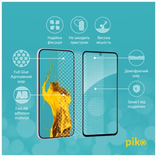 Скло захисне Piko Full Glue Samsung S23 FE Black (1283126575013)