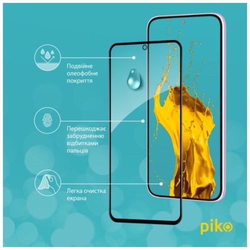 Скло захисне Piko Full Glue Samsung S23 FE Black (1283126575013)