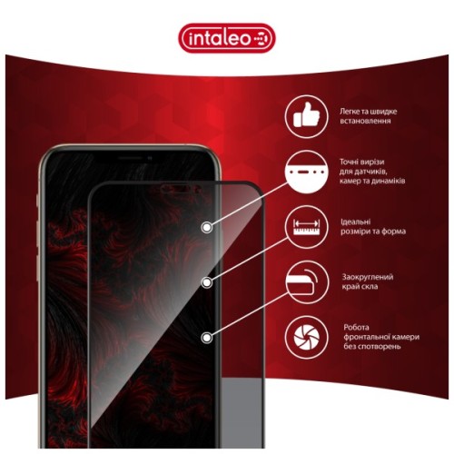 Скло захисне Intaleo Privacy Apple iPhone X/XS Black (1283126621345)