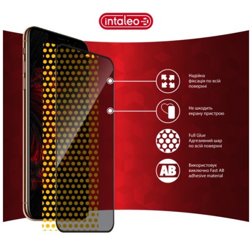 Скло захисне Intaleo Privacy Apple iPhone X/XS Black (1283126621345)