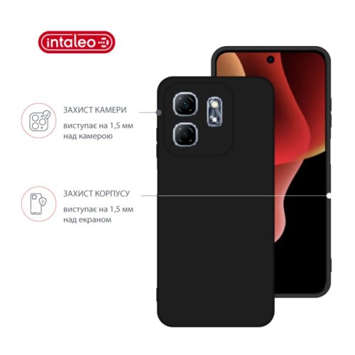 Чохол до мобільного телефона Intaleo Silicone Infinix Hot 50i Black (1283126599569)