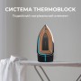 Праска Cecotec IronHero 3000 Sauna i-Pump (CCTC-01878)