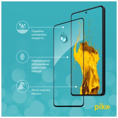 Скло захисне Piko Full Glue Xiaomi Redmi Note 13 Pro 4G Black (1283126583964)