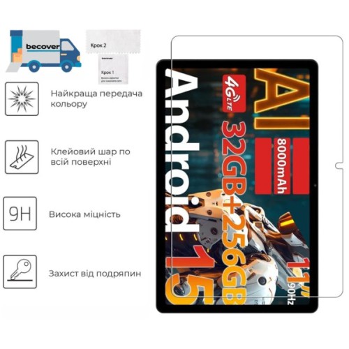 Скло захисне BeCover Doogee Tab G6 / G6 Plus 11.0" (713715)