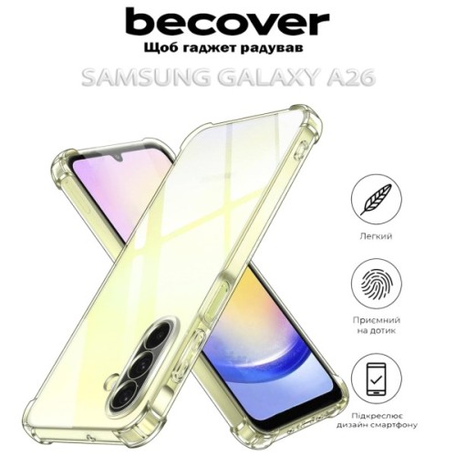 Чохол до мобільного телефона BeCover Anti-Shock Samsung Galaxy A26 SM-A266 Clear (712892)