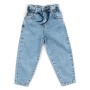 Джинси дитячі Breeze з високою талією (16011-116G-blue)