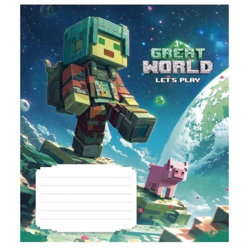 Зошит Школярик Great world 12 аркушів клітинка (012-3533K)